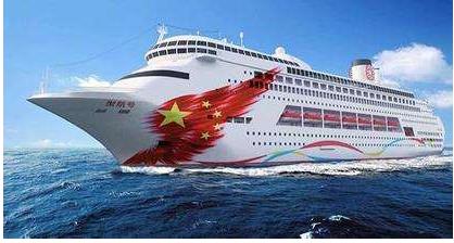 交通部發(fā)布促進(jìn)郵輪經(jīng)濟(jì)發(fā)展意見，使中國(guó)成為全球最具活力的前三大郵輪市場(chǎng)之一