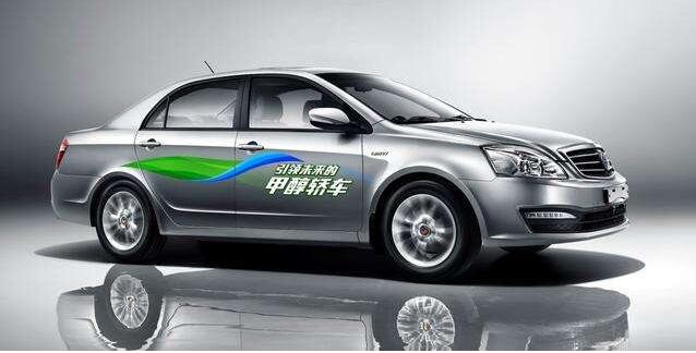 工信部：大力發(fā)展甲醇汽車推廣，推動工業(yè)文明與生態(tài)文明和諧共融?