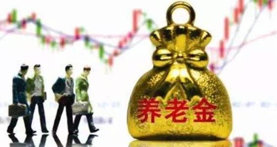 南昌市職工基本養(yǎng)老保險(xiǎn)參保人數(shù)190.66萬(wàn)人，較上年底增加5.62萬(wàn)人，增長(zhǎng)3%