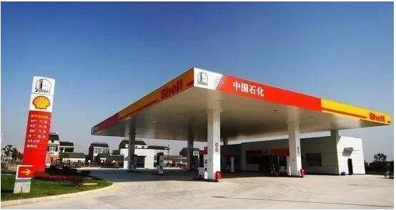 隨著人類環(huán)保意識(shí)的提高，加油站行業(yè)朝著安全環(huán)保節(jié)能的方向發(fā)展?