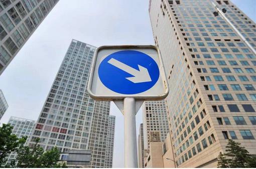 國家統(tǒng)計局：一線城市新建商品住宅銷售價格環(huán)比持平，二手住宅環(huán)比下降