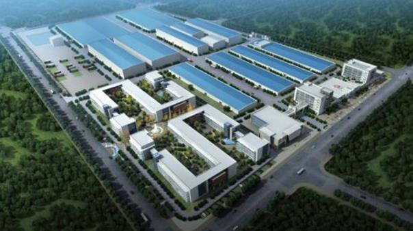 中金普華——昌寧縣核桃加工產(chǎn)業(yè)園建設項目可行性研究報告通過審查