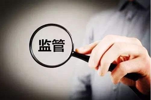 市場監(jiān)管總局：第三季度食品安全監(jiān)督總體合格率為97.6%，與去年持平