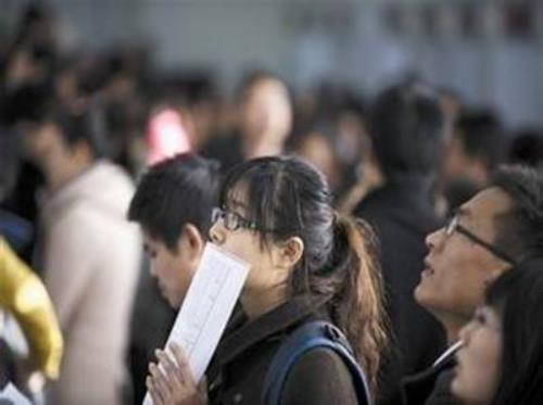 人力資源和社會(huì)保障部：1-10月城鎮(zhèn)新增就業(yè)累計(jì)達(dá)到1200萬(wàn)人，登記失業(yè)率降至近年來(lái)低位?