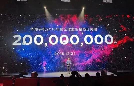 華為手機(jī)出貨量將達(dá)2億，明年出貨量將在2.3億部至2.5億部之間