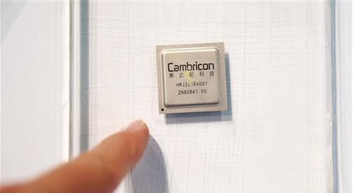 工信部：1-10月，我國軟件和信息技術(shù)服務(wù)業(yè)完成軟件業(yè)務(wù)收入50507億元，比1-9月提高0.1個百分點(diǎn)