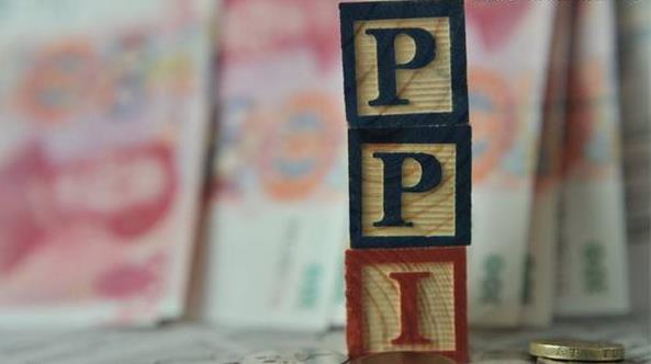 2018年11月份，全國工業(yè)生產(chǎn)者出廠價格同比上漲2.7%，環(huán)比下降0.2%