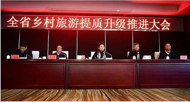 吉林省：提出7個(gè)方面、17條具體政策措施引領(lǐng)鄉(xiāng)村旅游提質(zhì)升級(jí)??
