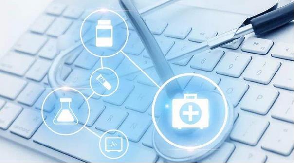 行業(yè)政策的推動以及醫(yī)療衛(wèi)生機(jī)構(gòu)自身的需求推動醫(yī)療信息化市場的快速增長??