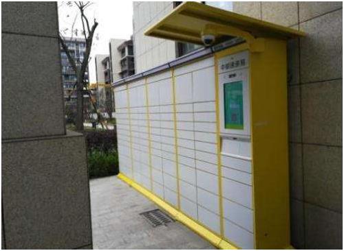 浙江：快遞業(yè)務(wù)量首次突破100億大關(guān)，達(dá)到101.1億件，占全國(guó)的五分之一，位列全國(guó)第二