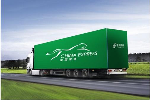 2018年，郵政行業(yè)業(yè)務(wù)收入累計完成7904.7億元，同比增長19.4%，業(yè)務(wù)總量累計完成12345.2億元，同比增長26.4%????