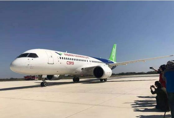 江西省人社廳等九部門印發(fā)《關(guān)于加強全省航空產(chǎn)業(yè)人才隊伍建設(shè)的若干措施》