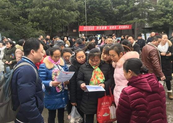 2018年城鎮(zhèn)新增就業(yè)完成全年目標(biāo)的123.7%，城鎮(zhèn)登記失業(yè)率為3.8%，居近年來(lái)低位