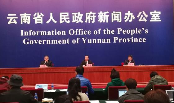 云南省發(fā)布《鄉(xiāng)村振興戰(zhàn)略規(guī)劃(2018—2022年)》，重點推進6個千億元級大產(chǎn)業(yè)、2個600億元級產(chǎn)業(yè)建設???