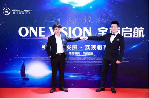 國(guó)際課程培訓(xùn)品牌唯尋國(guó)際教育完成數(shù)千萬(wàn)元A輪融資，涌鏵投資領(lǐng)投