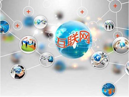 2018年，與“互聯(lián)網(wǎng)+”有關(guān)的消費(fèi)投訴比上年增長了15%，占了消費(fèi)投訴總量的7成