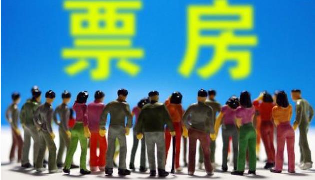 2月份中國內(nèi)地電影票房已破110億，《流浪地球》逆襲成黑馬，票房破44億元?