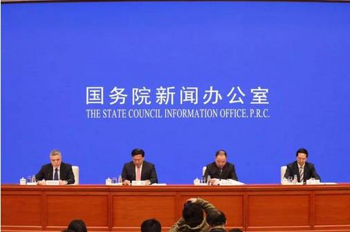 中共中央辦公廳、國(guó)務(wù)院辦公廳：聯(lián)合印發(fā)《關(guān)于促進(jìn)小農(nóng)戶和現(xiàn)代農(nóng)業(yè)發(fā)展有機(jī)銜接的意見》?