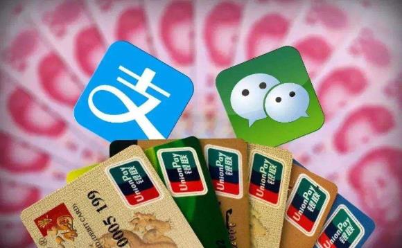 2019年Q1移動支付行業(yè)交易規(guī)模為476986.3億人民幣