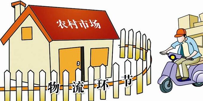 我國農(nóng)村電商進入規(guī)?；瘜I(yè)化發(fā)展階段