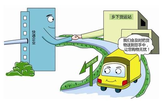 新能源汽車下鄉(xiāng)活動啟動，挖掘農(nóng)村消費(fèi)市場