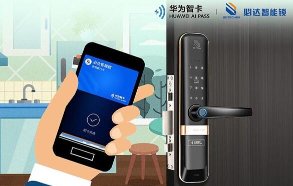 產(chǎn)品見(jiàn)真章，必達(dá)智能門(mén)鎖2020乘勢(shì)突圍