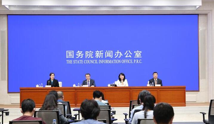 國務(wù)院辦公廳關(guān)于以新業(yè)態(tài)新模式引領(lǐng) 新型消費(fèi)加快發(fā)展的意見