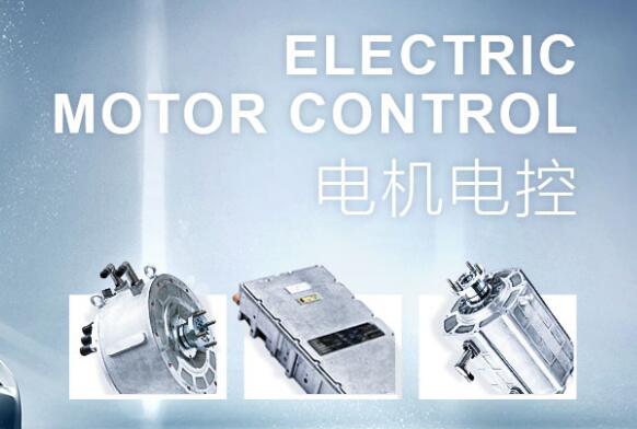 車(chē)用整流器和調(diào)節(jié)器生產(chǎn)線技術(shù)改造項(xiàng)目可行性研究報(bào)告