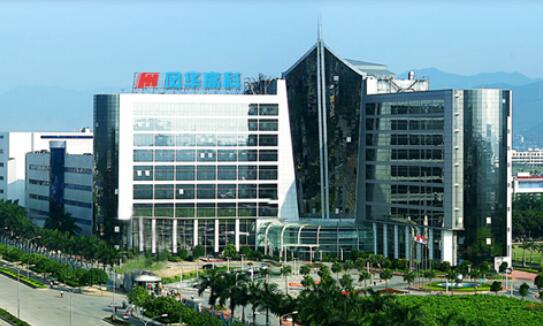 肇慶祥和工業(yè)園高端電容基地建設(shè)項(xiàng)目案例