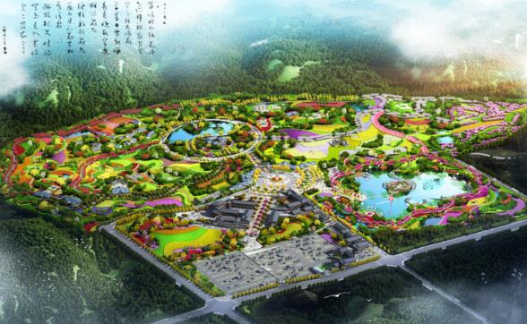 貴州遵義-中藥材種植觀光旅游區(qū)建設(shè)項目可行性研究報告