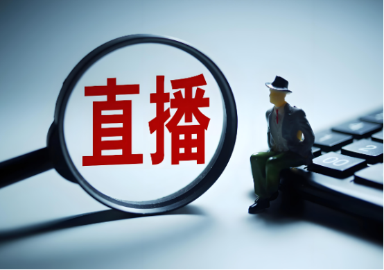 我國直播電商行業(yè)市場規(guī)模及驅(qū)動(dòng)因素分析