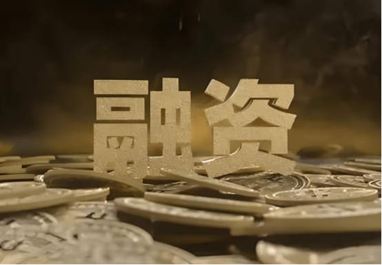 星聯(lián)未來(lái)完成千萬(wàn)元天使輪融資，融資將主要用于產(chǎn)品研發(fā)、團(tuán)隊(duì)擴(kuò)展和市場(chǎng)推廣